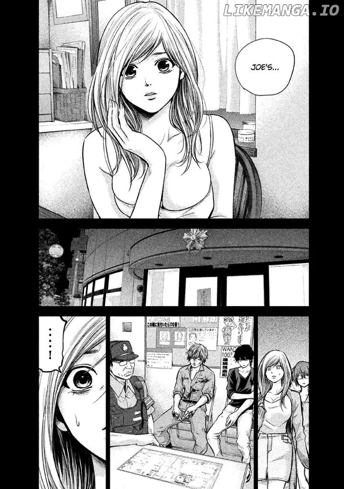 Hare Kon Chapter 126 image 15_optimized